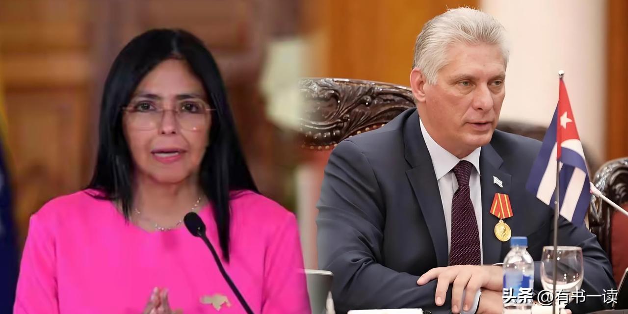 委内瑞拉与古巴，半个世纪的铁杆盟友彻底凉了！如今彻底形同陌路。

曾经，委内瑞拉