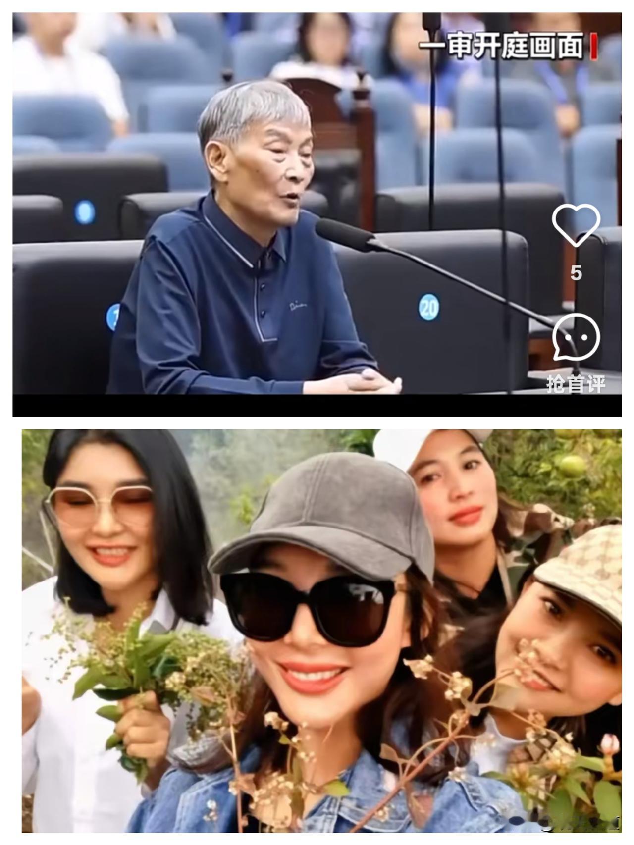 白所成死刑落槌！但那四个"蛇蝎女儿"跑了，这事绝不算完！
 
谁都知道白家犯罪集