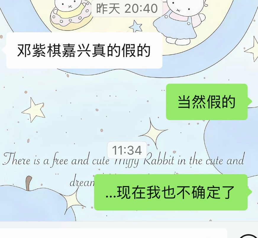 哦