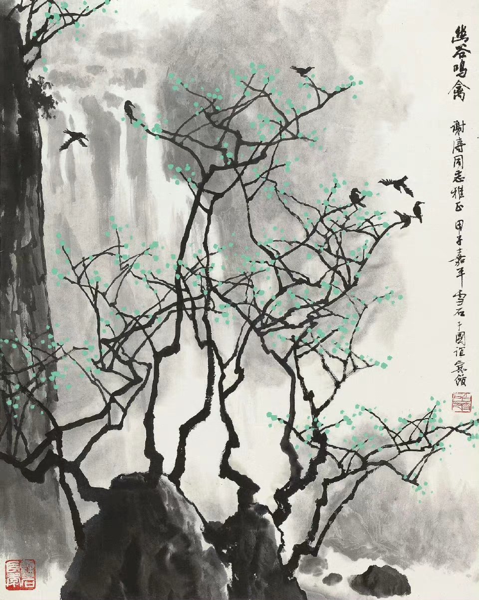 “今天飞花令｜主题【白、草】古诗词    ”                  
