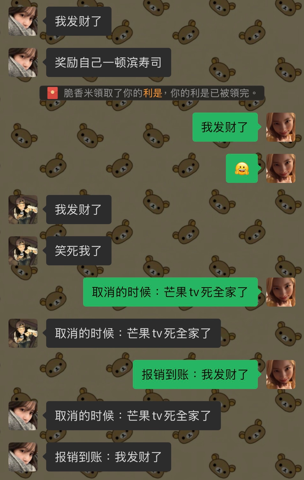 可以说是塞翁失马？