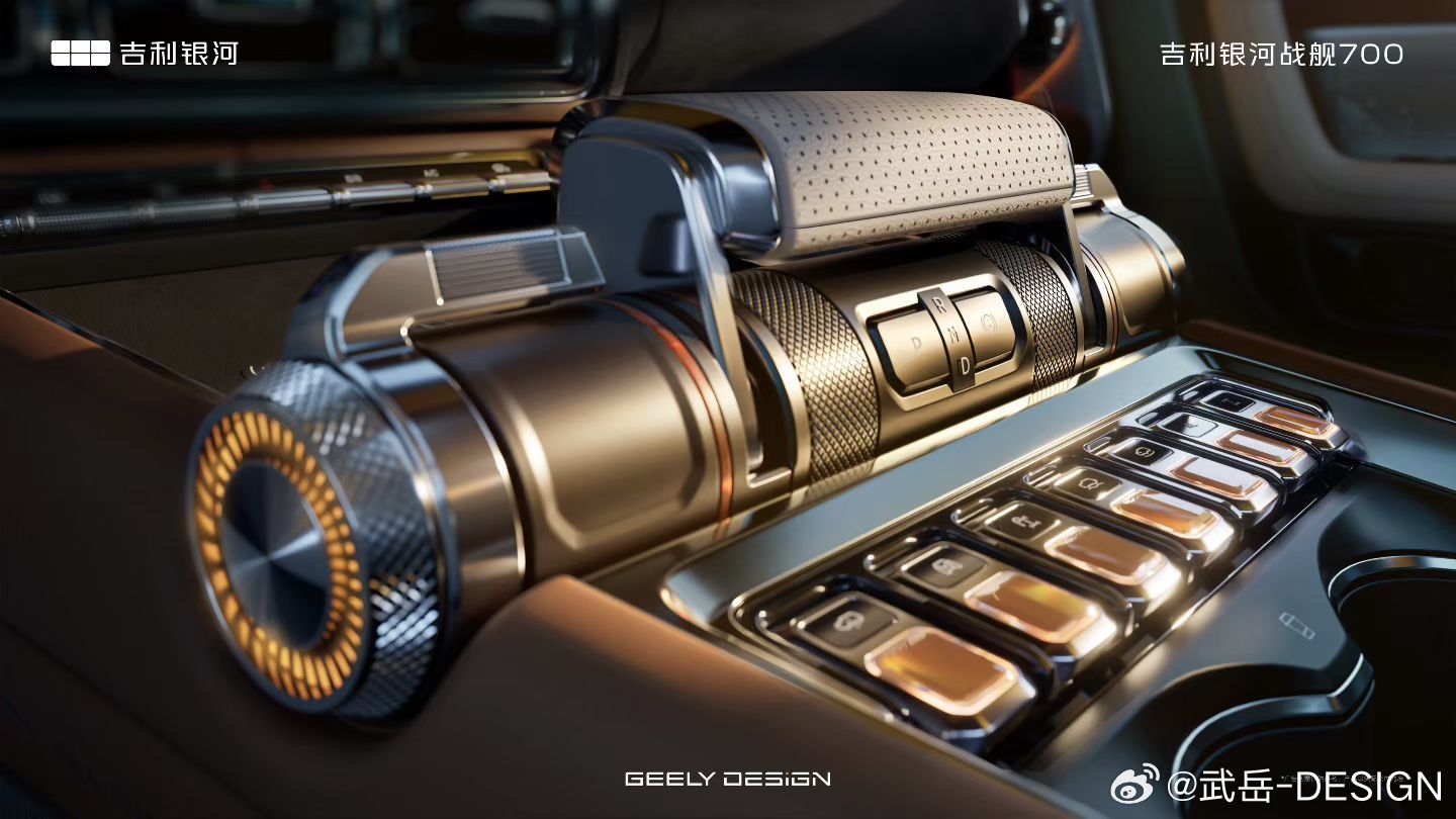 吉利首款AI全地形硬核SUV正式命名为“吉利银河战舰700”吉利汽车设计