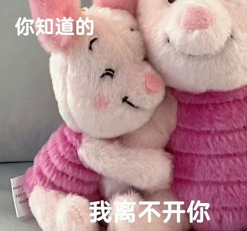#女生就应该在适当的年纪多恋爱##为什么不建议和太帅的人谈恋爱#女生都是小公主，