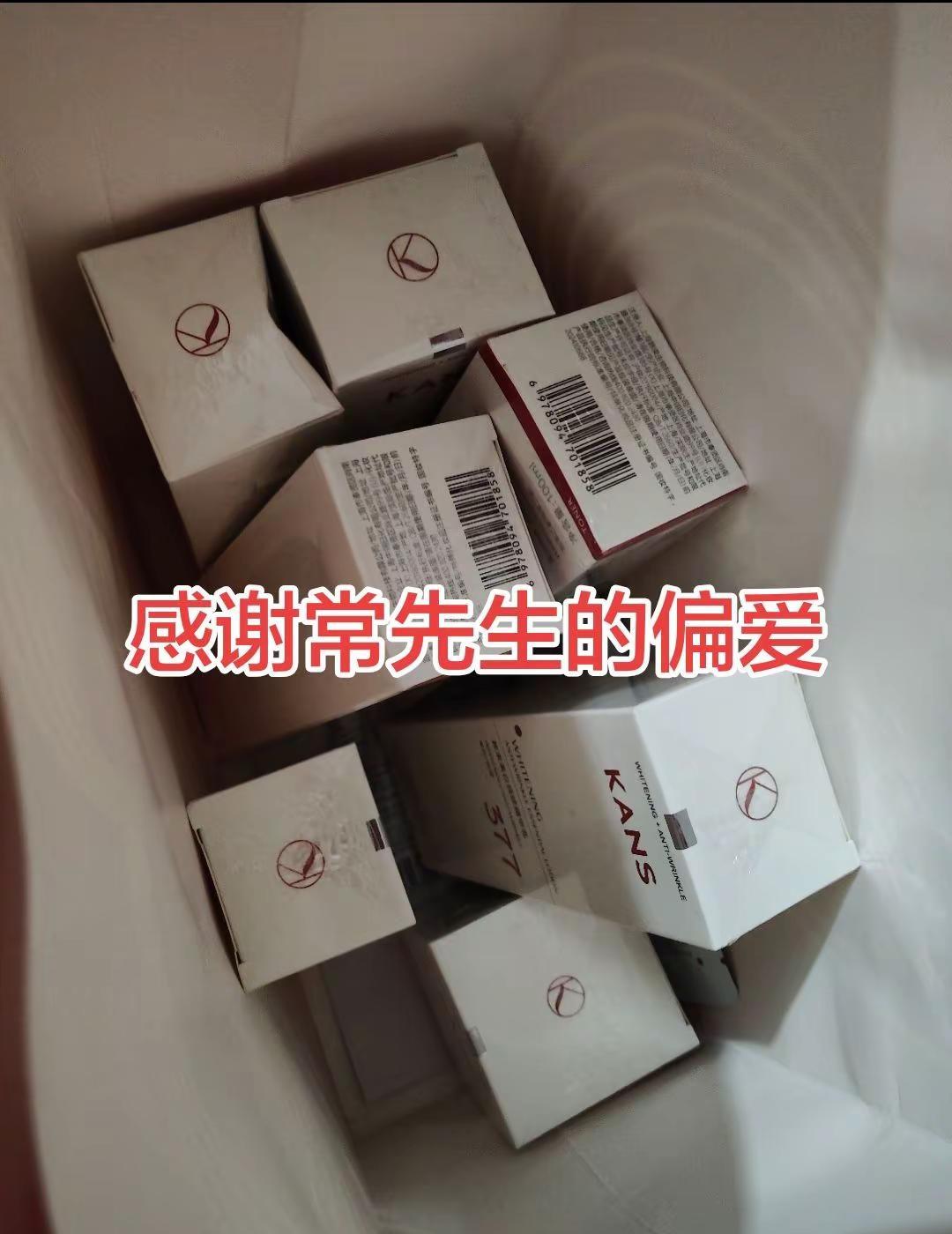 不是在炫耀，只是他的爱太拿得出手了，怎能不幸福呢！在他的能力范围内，从来没有让我