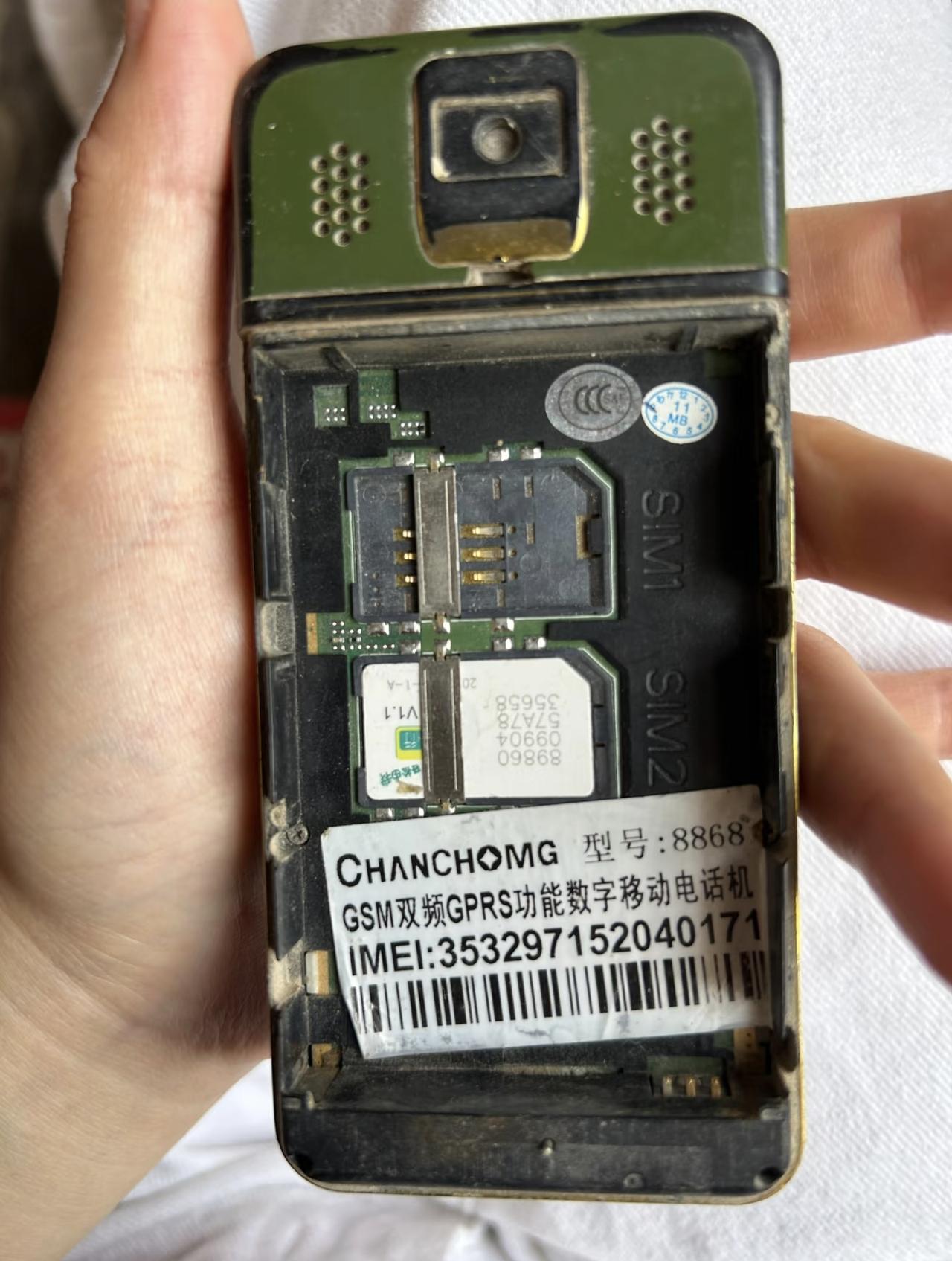 这何尝不是一种换电方案。
现在的手机还需要换电吗？
比亚迪的闪充也是同理啊！