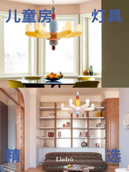 点击解锁童年快乐指南 给宝贝一个惊喜吧！