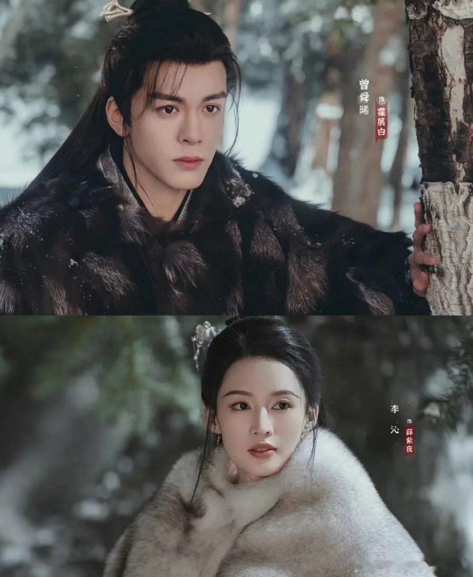 李沁古装好仙啊，仙女下凡 ​​​