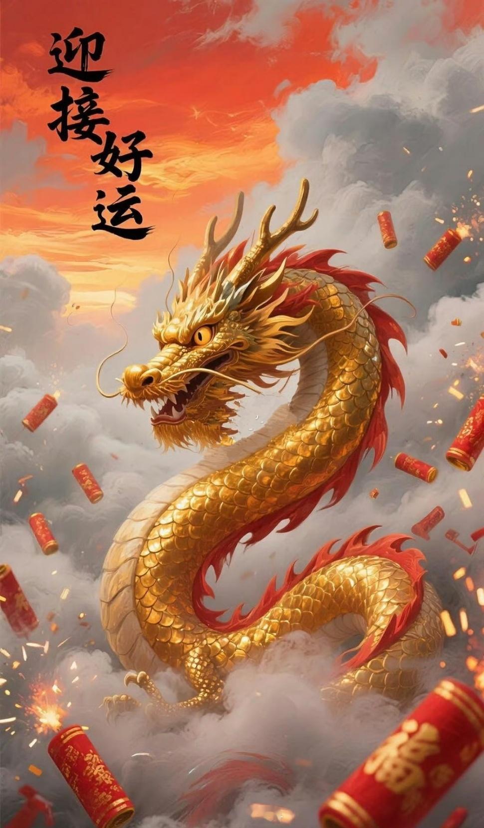 天官赐福，迎接好运。转赞得福，顺风顺水顺财神，接下来的日子里越来越好祈福好运 ​