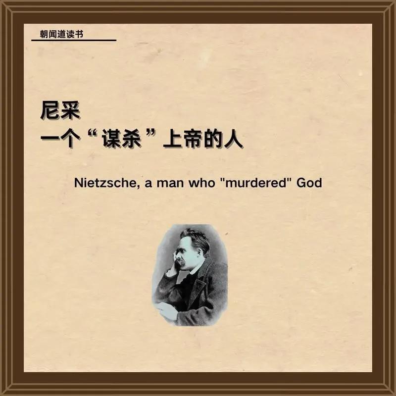 为什么像黑格尔这样的哲学家会臆想科学，得出一些很可笑的结论?

原因有三个：
