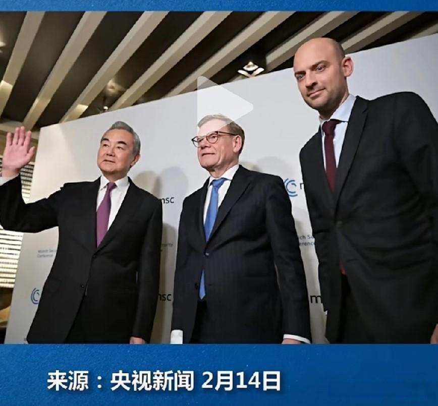 中法德三国外长坐到了一起，说反对脱钩断链。
德国是欧洲经济的老大，法国是安理会五