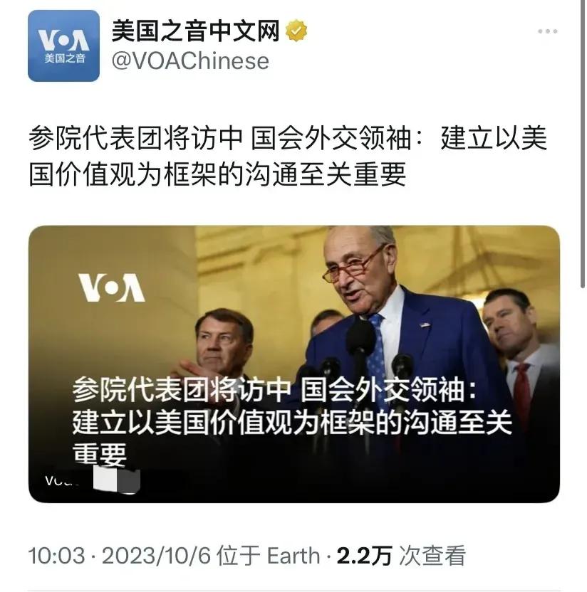 美国又要访华了，美国时常访华，原因可能有这么几点
①不想跟我们真正脱钩，中美之间