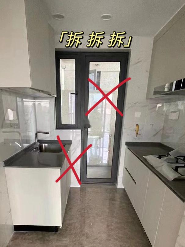 不到8K💰厨房生活阳台打通，榨干每一平❗