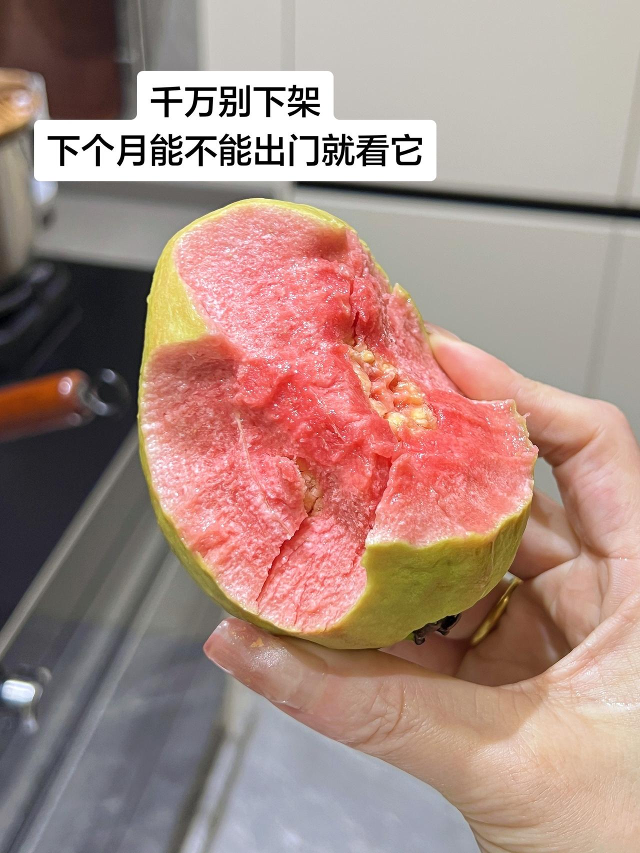 千万别下架，我管理期饿蒙圈的时候就靠它了！忍住 管理期