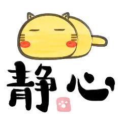 静下心来看，或者说复盘想想，也许就会明白一些事情的来龙去脉。