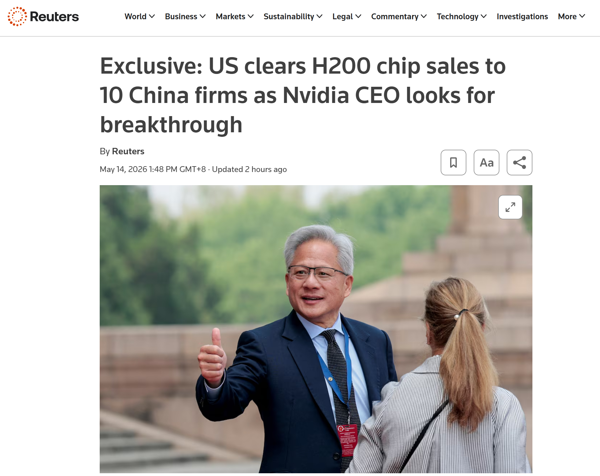 这么立竿见影的吗？怪不得临时带上老黄了 …… 