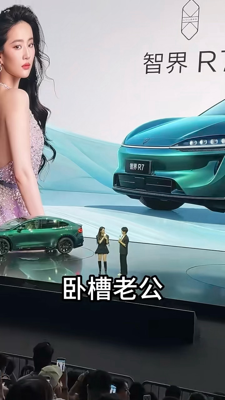 上一秒：远离追星，专注现生！下一秒：……（live图慎点[允悲][允悲]） ​​