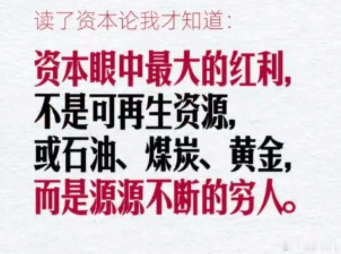 我是不是知道的太多了！ ​​​