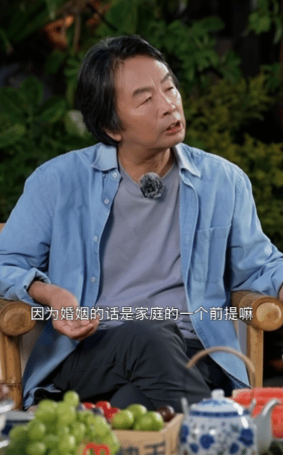 刘震云说不合适就变前男友刘震云杨迪一段话点醒恋爱脑看这段彻底清醒！女生带前任水晶