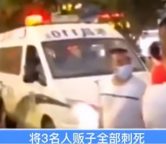 “人贩抢我儿子，我只是想保护他！”广东人贩子持刀抢人身亡，父亲被判无期徒刑。
2