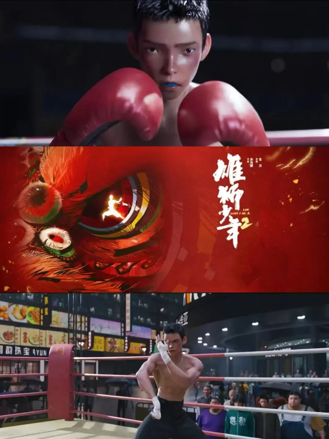 这么好看，咋不宣发呢？