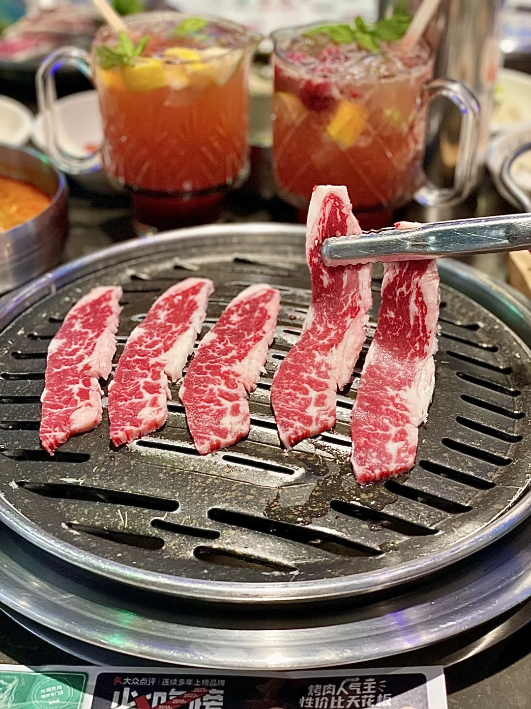 老板送这么多，真的不亏吗⁉️