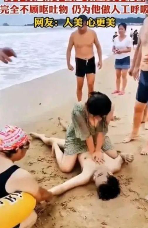 "不知道羞耻，隐私都露出来了！" 白衣护士为抢时间救人，顾不上遮挡身体，这本该是