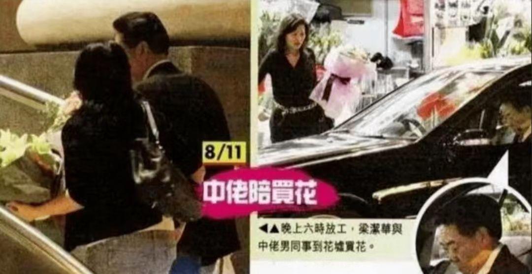 知名男星村超比赛输人品，多次和对方球员起冲突，晚节不保
黄日华是一名港星，曾因妻