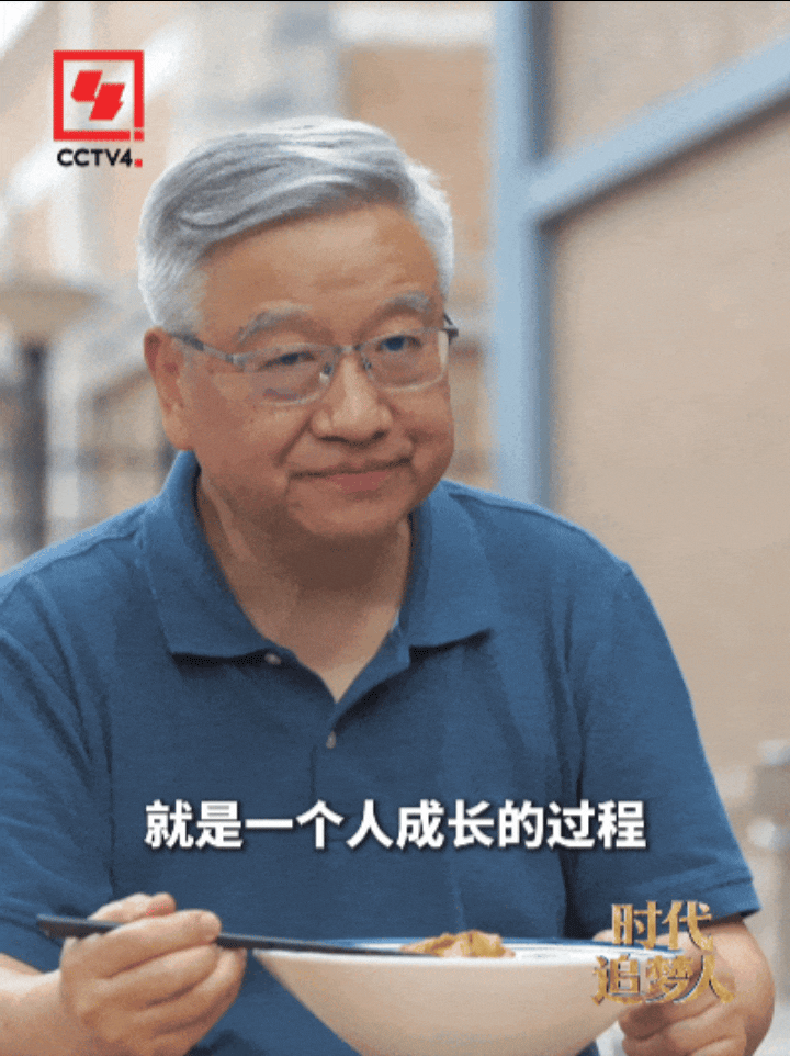 一句干大事他真的为之奋斗半生CCTV4时代追梦人漫天北斗星光，藏着谢军半生的执着