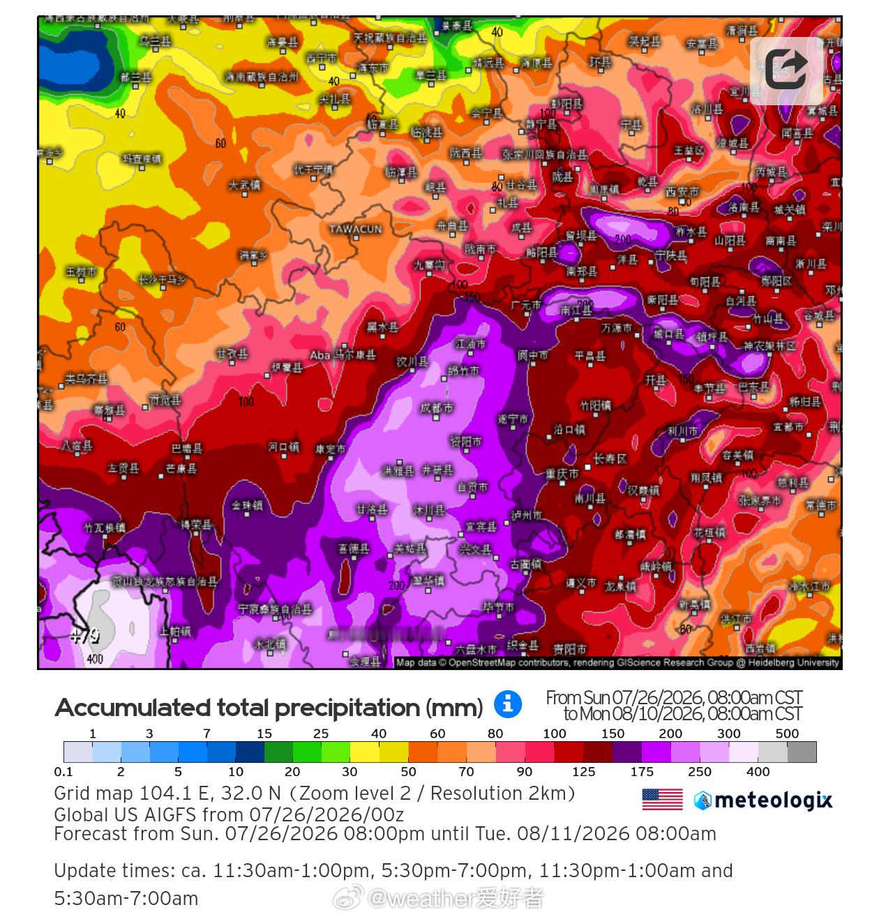 气象观察团 四川盆地也该下雨了，又热又干旱，急需有效降雨！ 