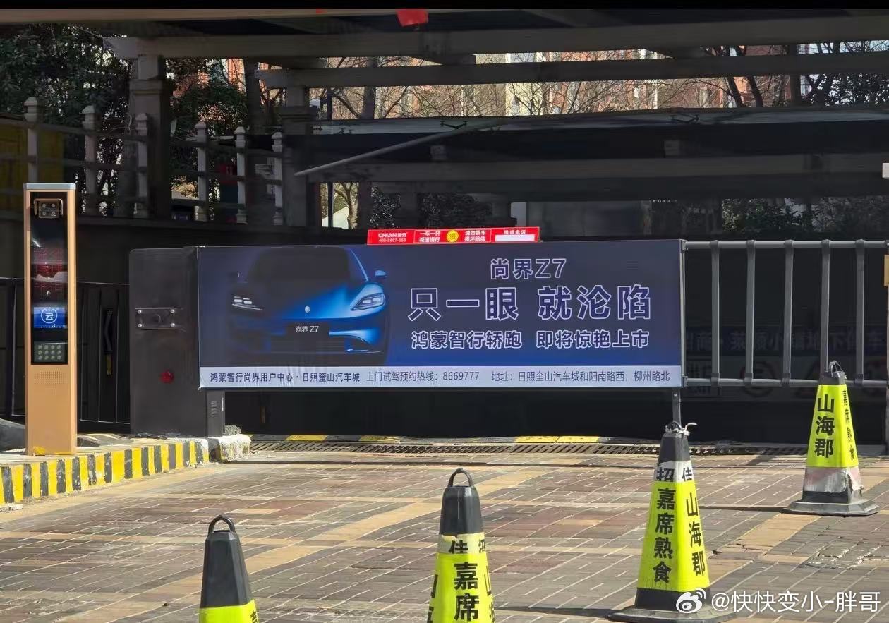 我想知道这个和 ai 冬测的关联性在哪呢？ 