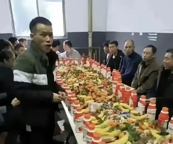某公司年会，这属于什么级别？ 