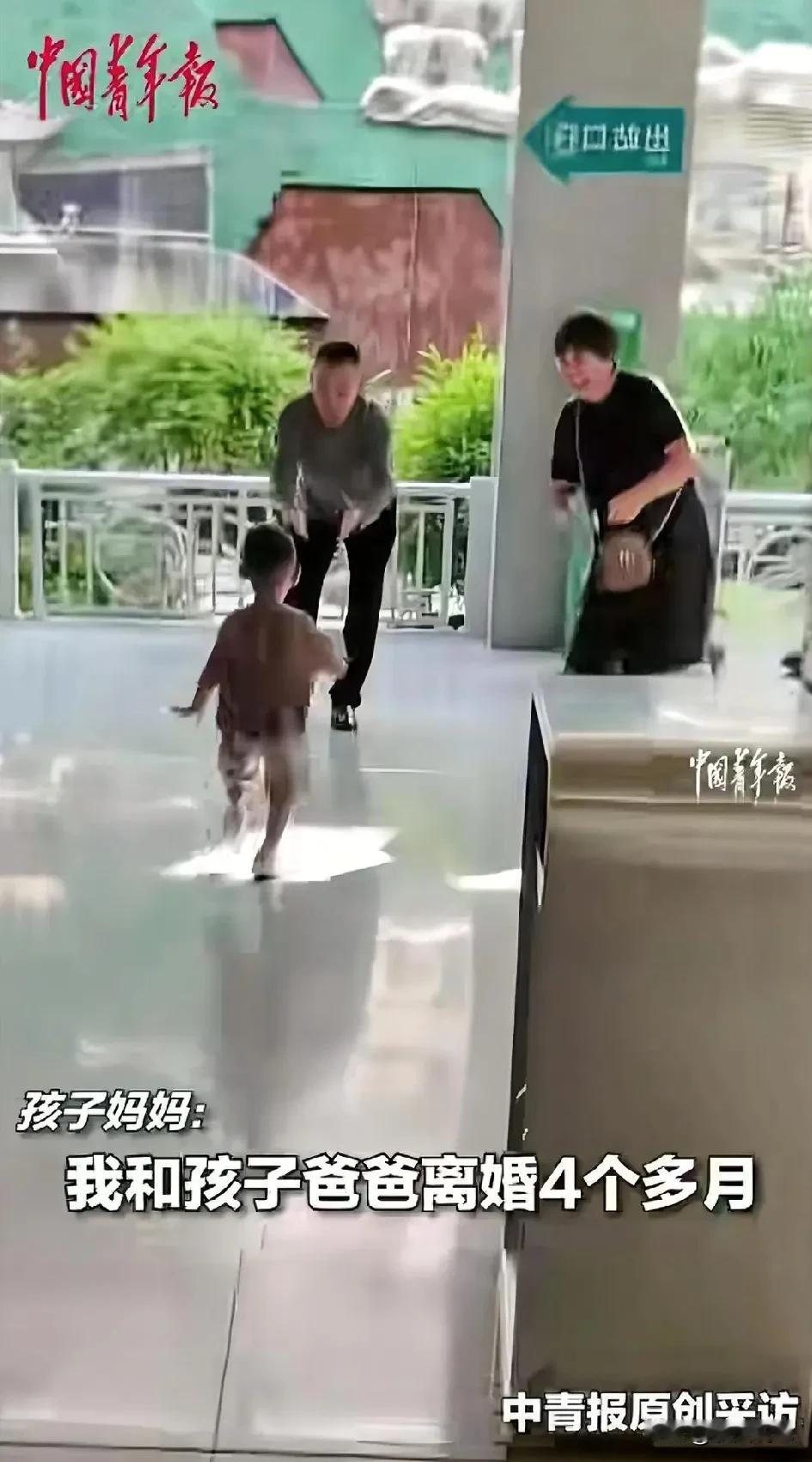 太心酸了！”浙江衢州，一对老人为了见到孙子，在儿子离婚4个月后，跨越千里坐了6小