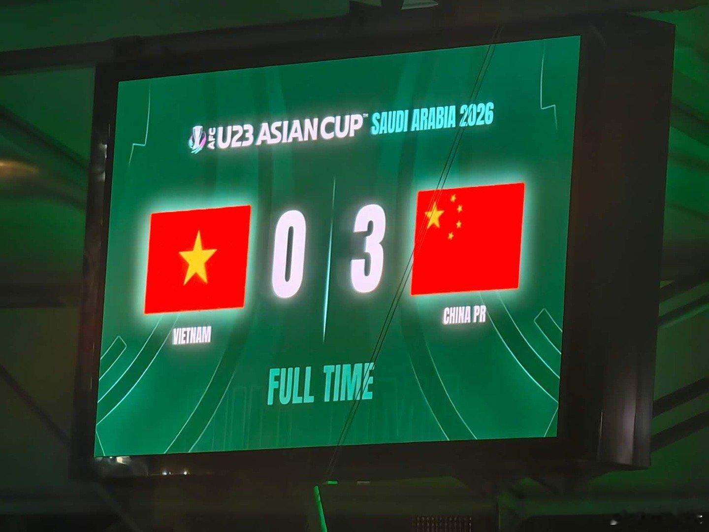 u23国足国足u23亚洲杯 22年，我终于等到了你！