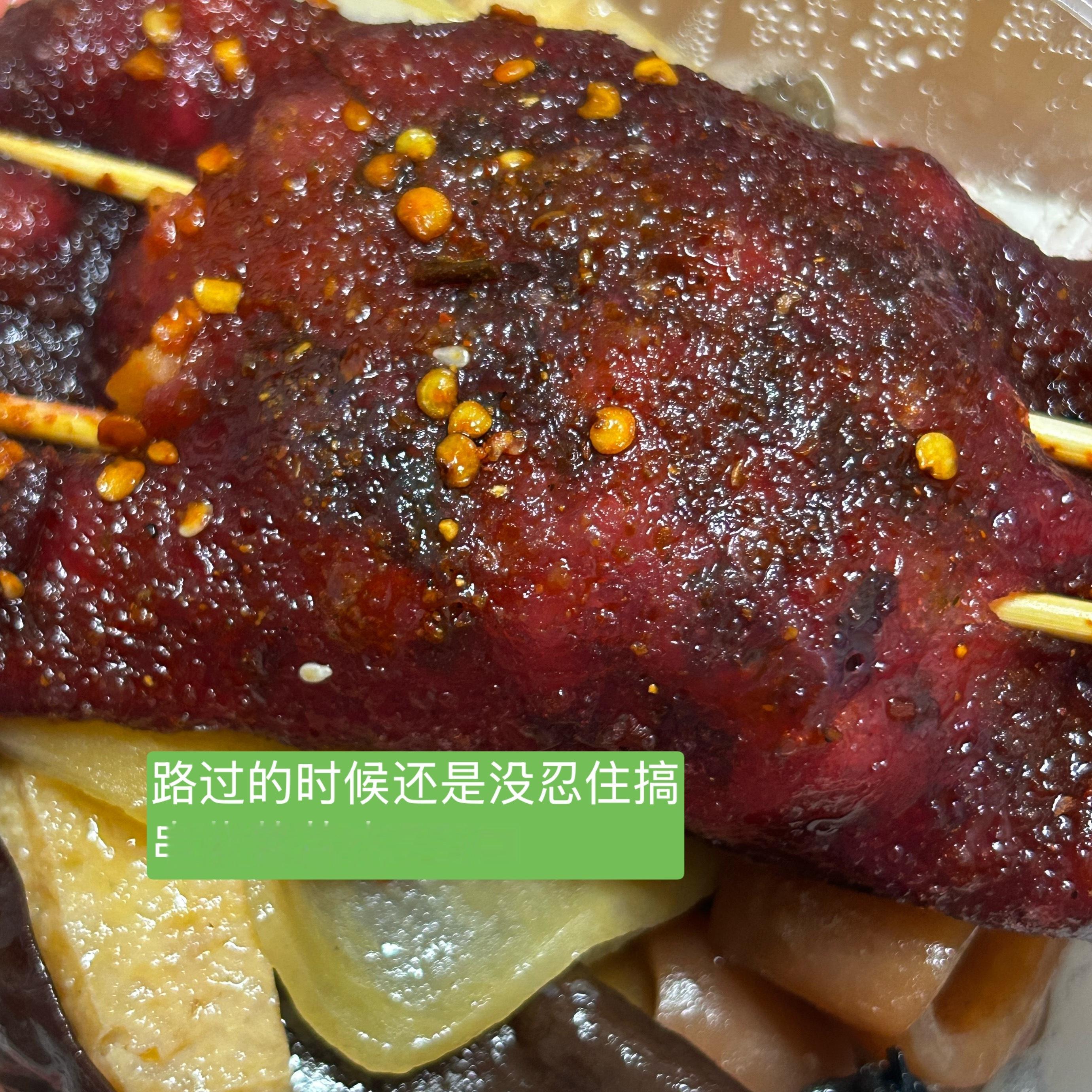 为了看个天堂票准备仪式是不是有点太多了 