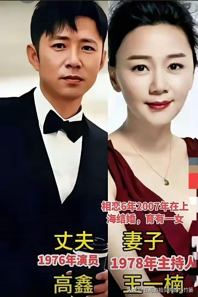 当荧幕上的光芒褪去，他们把日子过成了最让人羡慕的模样✨- 
岁月沉淀的神仙爱情：