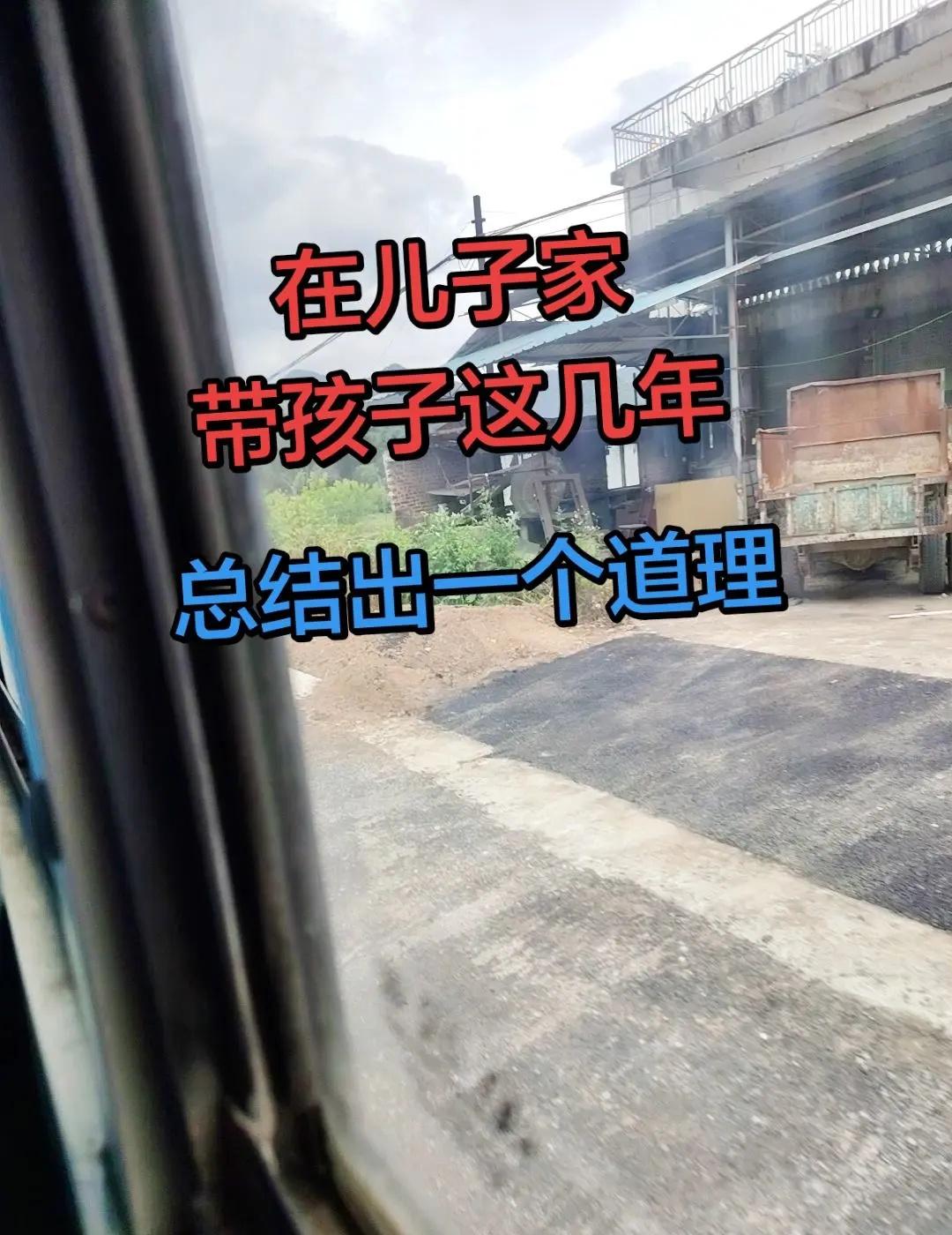 刚刷到文班亚马那个超远三分， 真的看傻了！加时赛关键时刻， 马刺还落后3分， 他