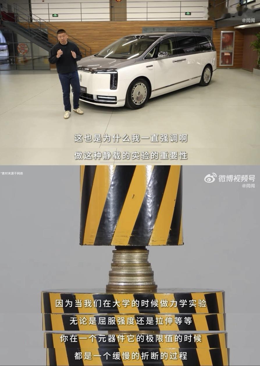 制动安全是系统工程，评价需要多维视角
制动安全涉及整车层面的系统配合，单看一个零