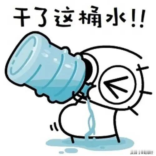 如何预防结石？别等渴了再喝水，多喝水很重要

多喝水对于预防肾结石的形成有着至关