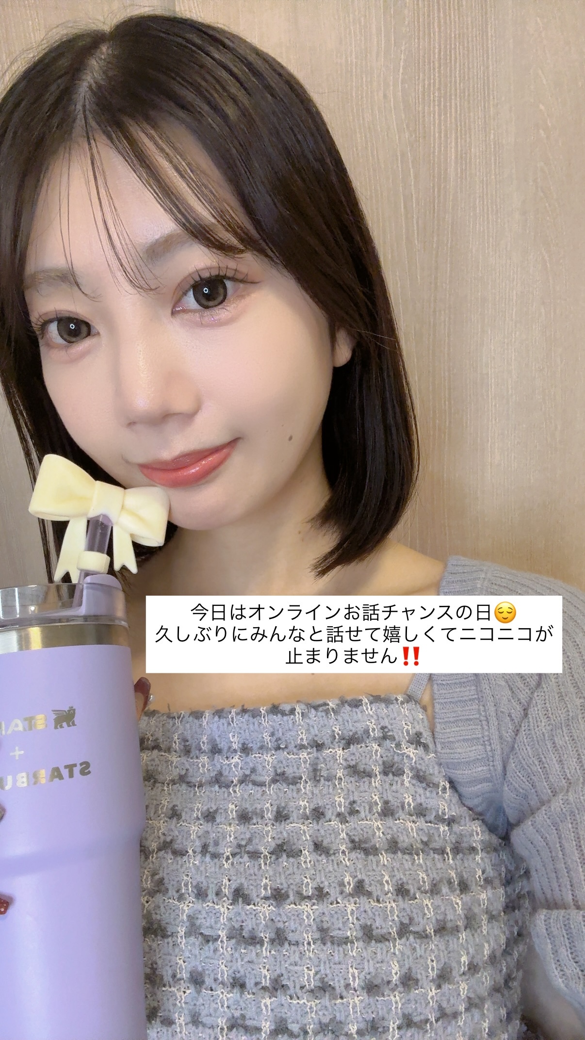 高本彩花🍒ayacherigram