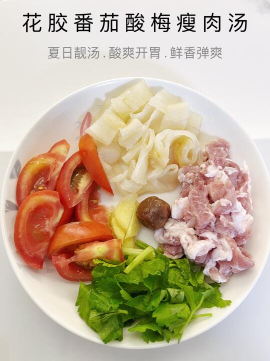 解锁花胶夏日新吃法，酸爽开胃0腥味