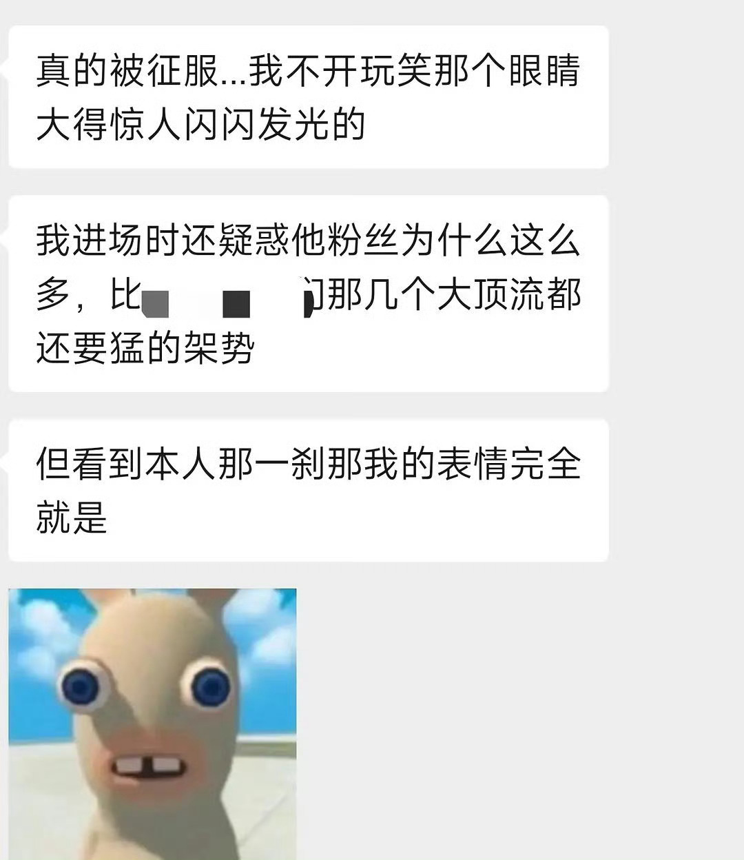 路人在现场对梓渝的感受！[柯基][柯基][柯基]梓渝说欢迎来到对抗路二番梓渝句句