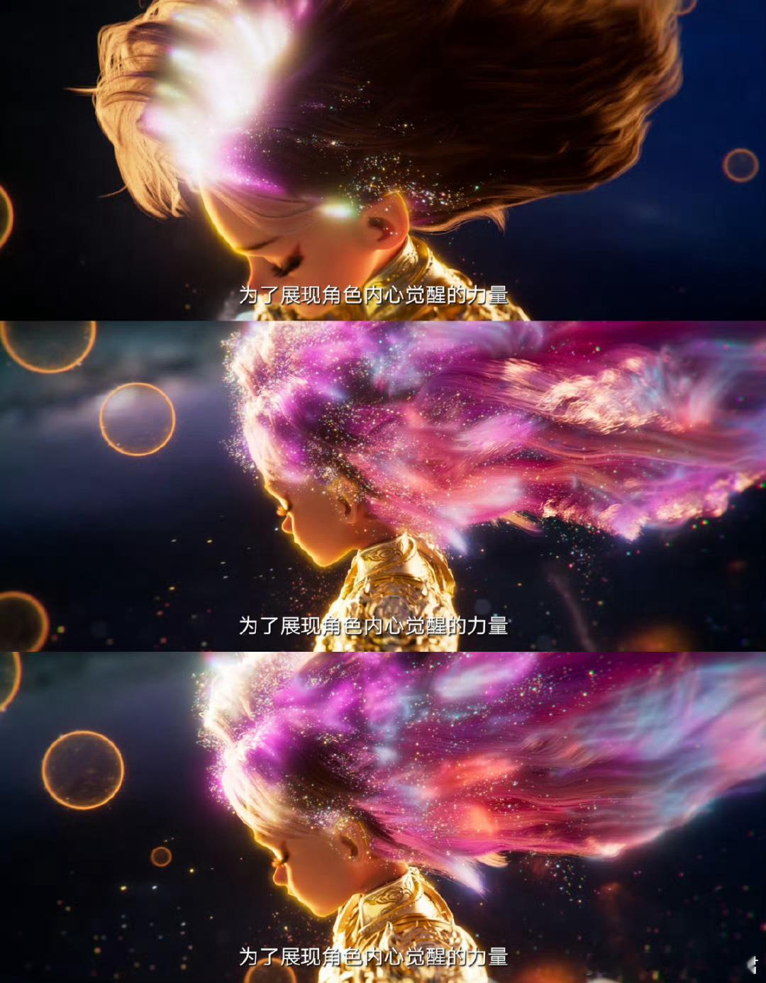 你跟我说这是熊出没 今年春节档最大震撼！《熊出没·年年有熊》终极一战把天空海洋森