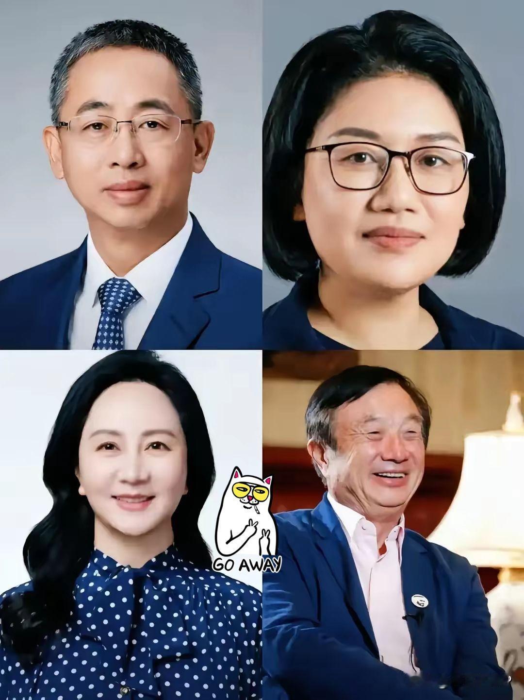 刚看到个消息，心里五味杂陈。
​华为在上海放话了：到2031年，哪怕尖端设备被掐