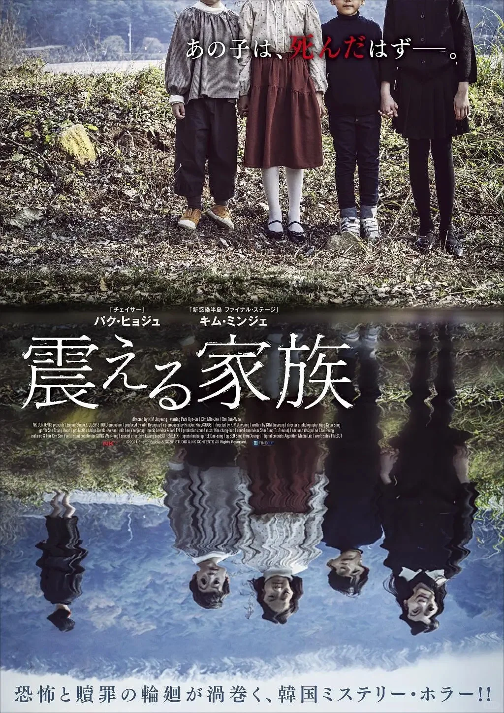 太震撼了🔥可以看了