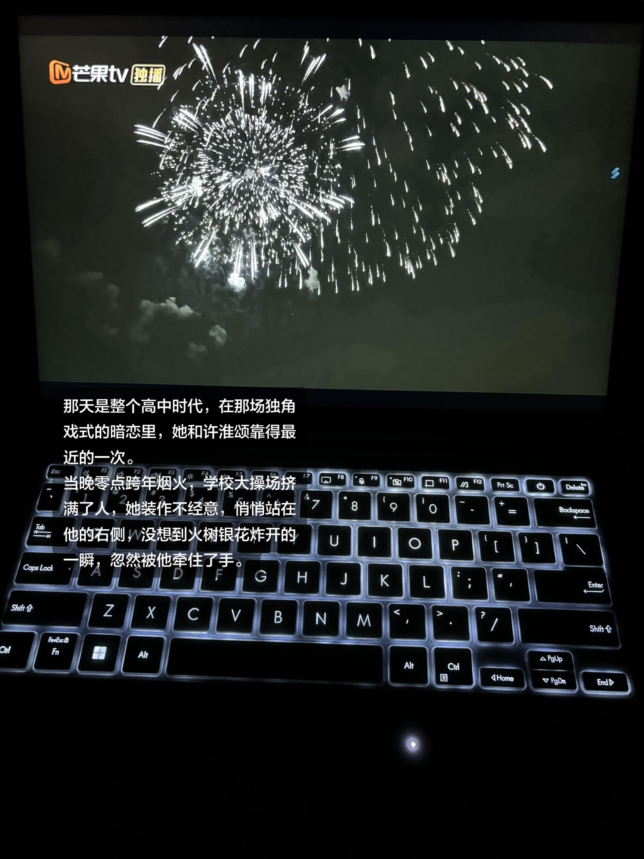 “骗你的，没牵错。”