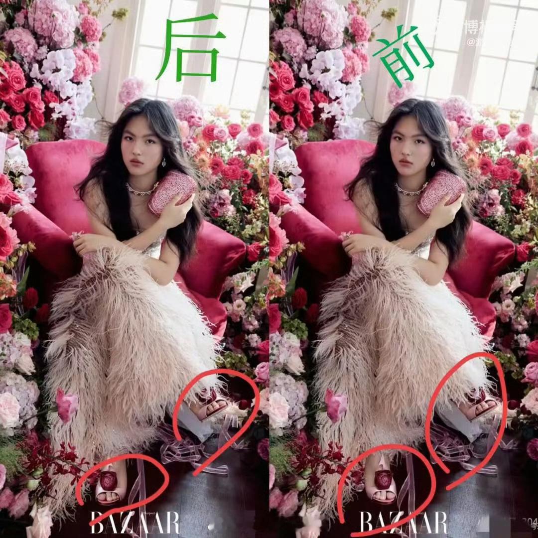 王诗龄的脚王诗龄的脚P错了 芭莎给王诗龄P了两只右脚，被网友发现了立马P了回来，
