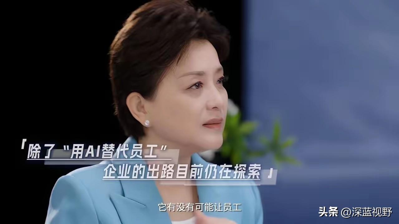 太反常了！多家海外媒体，包含美国科技媒体在内，罕见对中国做出正面积极报道。他们敏