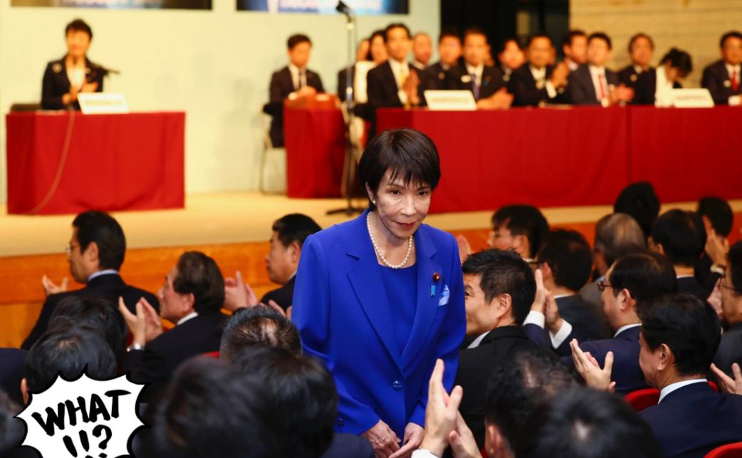 2026年1月6日，中国商务部突然宣布：全面禁止对日本出口所有军民两用物项。
