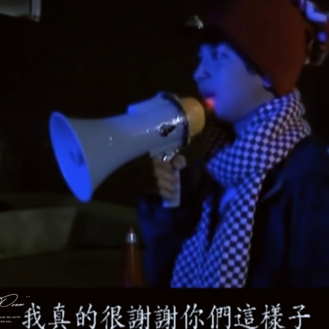 19年前深夜的喇叭呐喊兜兜转转穿越来到了19年后6月27日长沙的夜晚。好感慨吧小