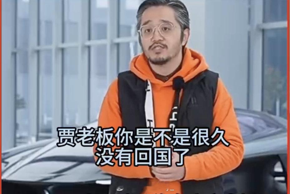#高合汽车诚邀贾跃亭回国看看#哈哈哈，还有这招啊！大家觉得贾跃亭会回国吗？面对F